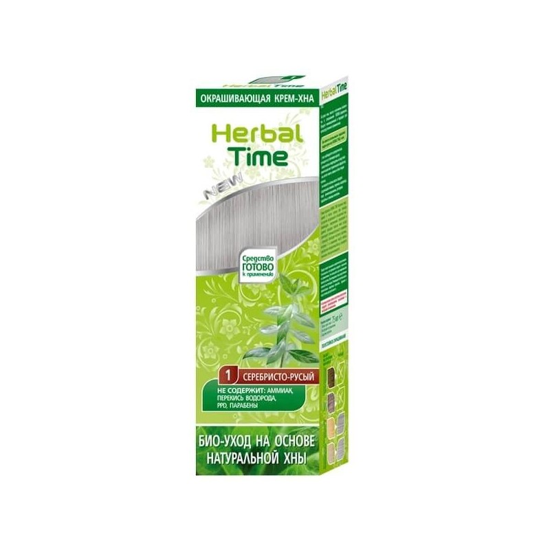 HERBAL TIME Henna do włosów naturalna 1 Srebrny Blond