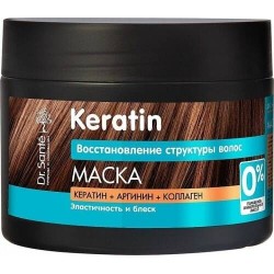 DR. SANTE Maska do włosów Keratin Hair 300 ml