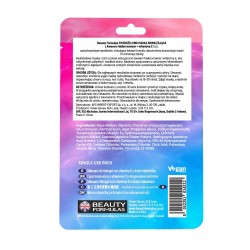 BEAUTY FORMULAS Hydrożelowa Maska nawilżająca z kwasem hialuronowym + witaminą E 1 szt.