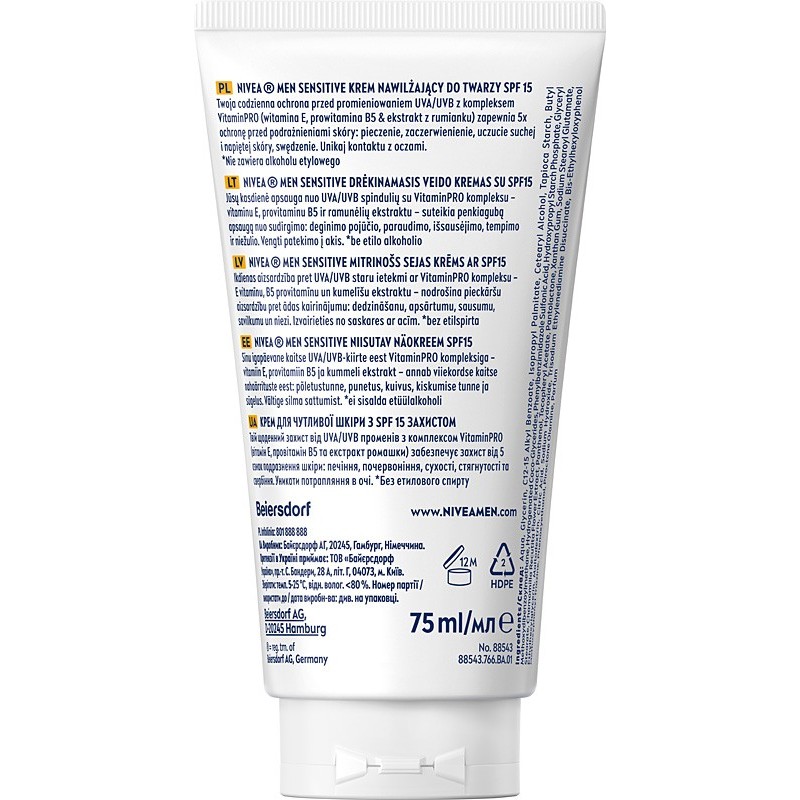 NIVEA MEN Krem 75ml Sensitive d/twarzy SPF15