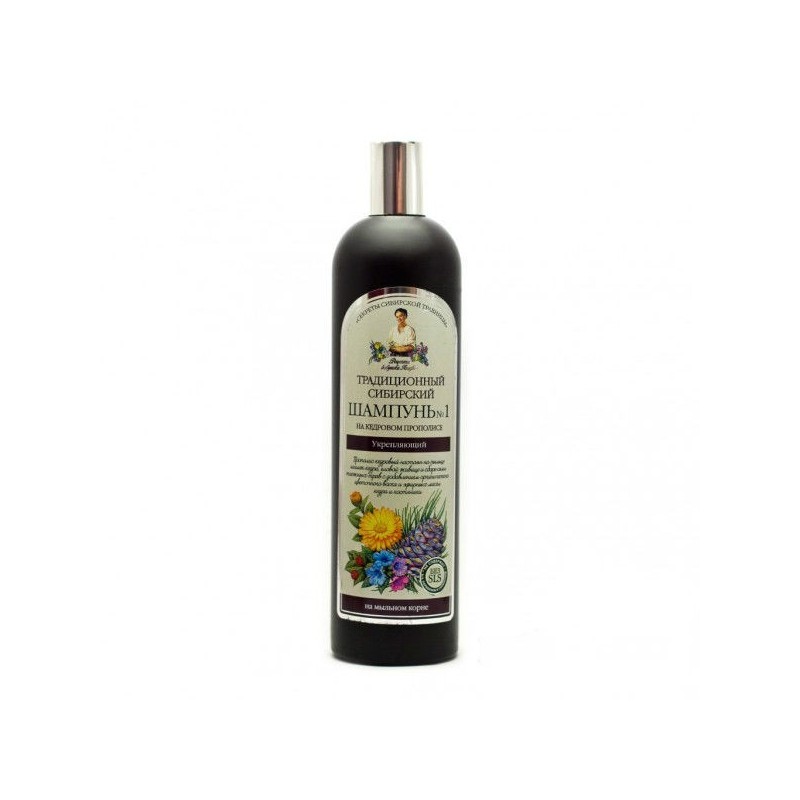 Receptury Babuszki Agafii Szampon syberyjski tradycyjny Nr1- wzmacniający 550 ml